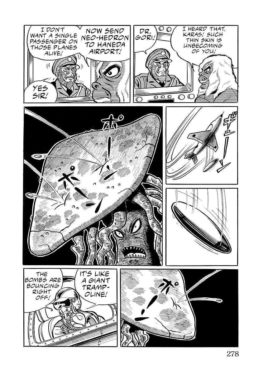 Page 54 Chapter 5 Space Ape Gori vs. Spectreman