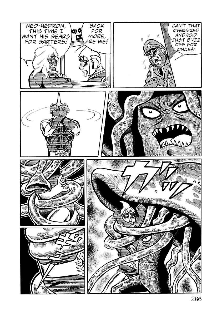 Page 62 Chapter 5 Space Ape Gori vs. Spectreman