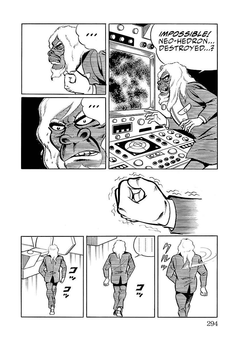 Page 70 Chapter 5 Space Ape Gori vs. Spectreman