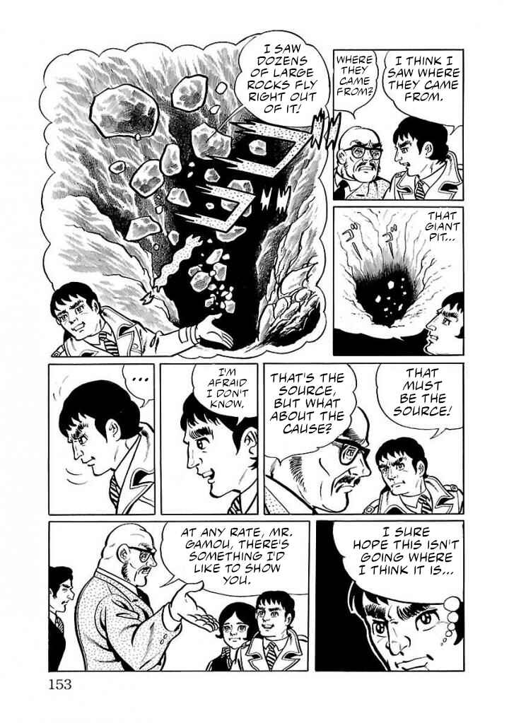 Page 13 Chapter 18 Space Ape Gori vs. Spectreman