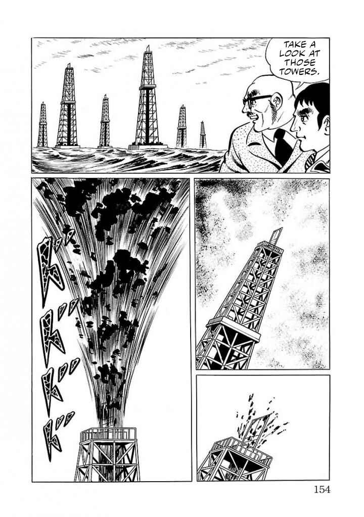 Page 14 Chapter 18 Space Ape Gori vs. Spectreman
