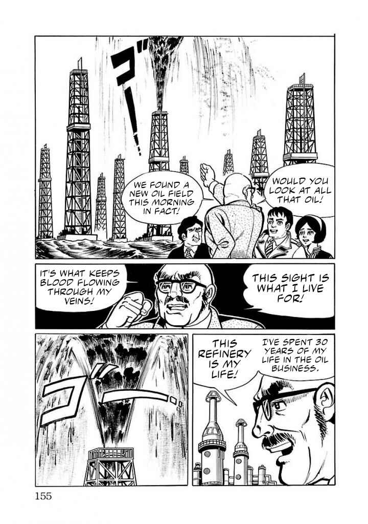 Page 15 Chapter 18 Space Ape Gori vs. Spectreman