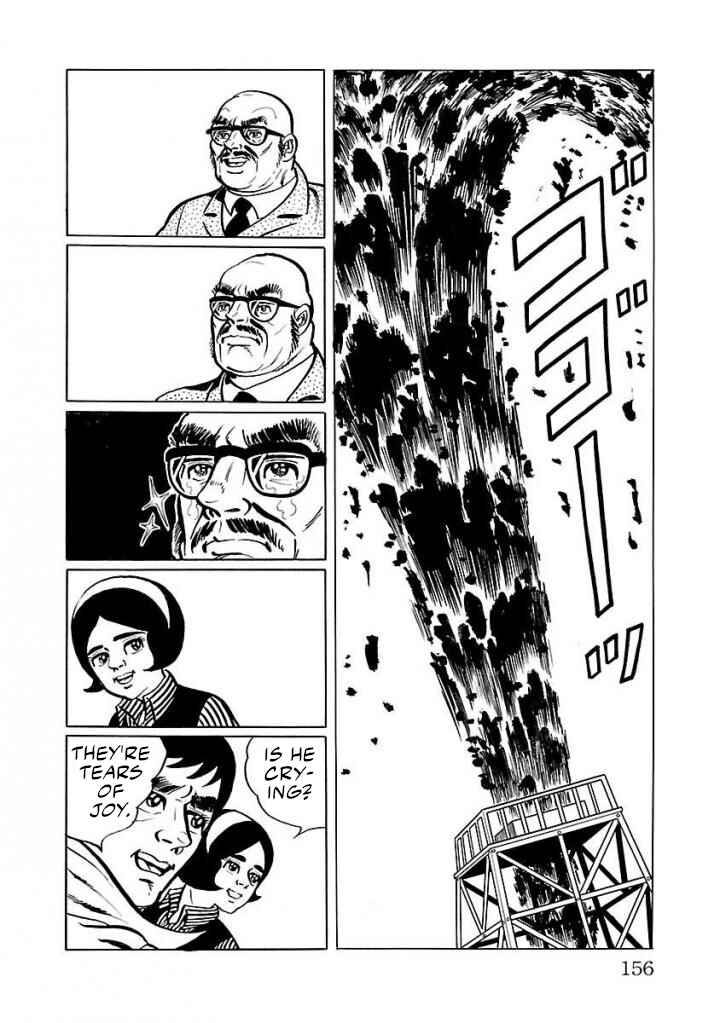 Page 16 Chapter 18 Space Ape Gori vs. Spectreman