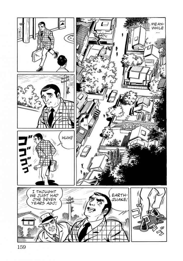 Page 19 Chapter 18 Space Ape Gori vs. Spectreman