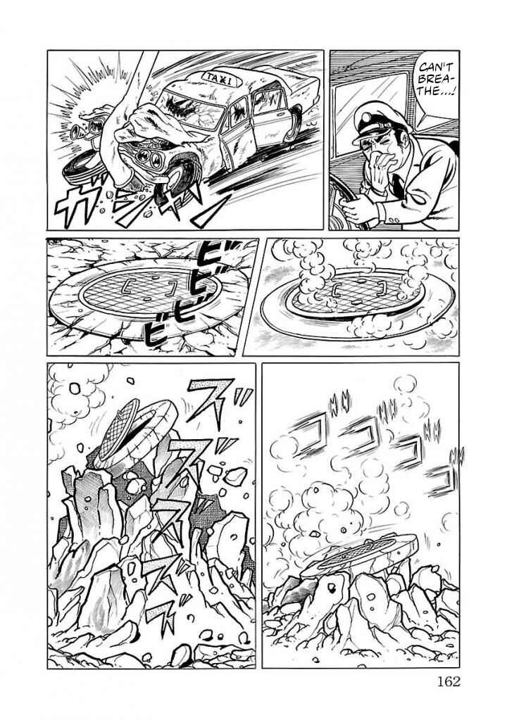Page 22 Chapter 18 Space Ape Gori vs. Spectreman