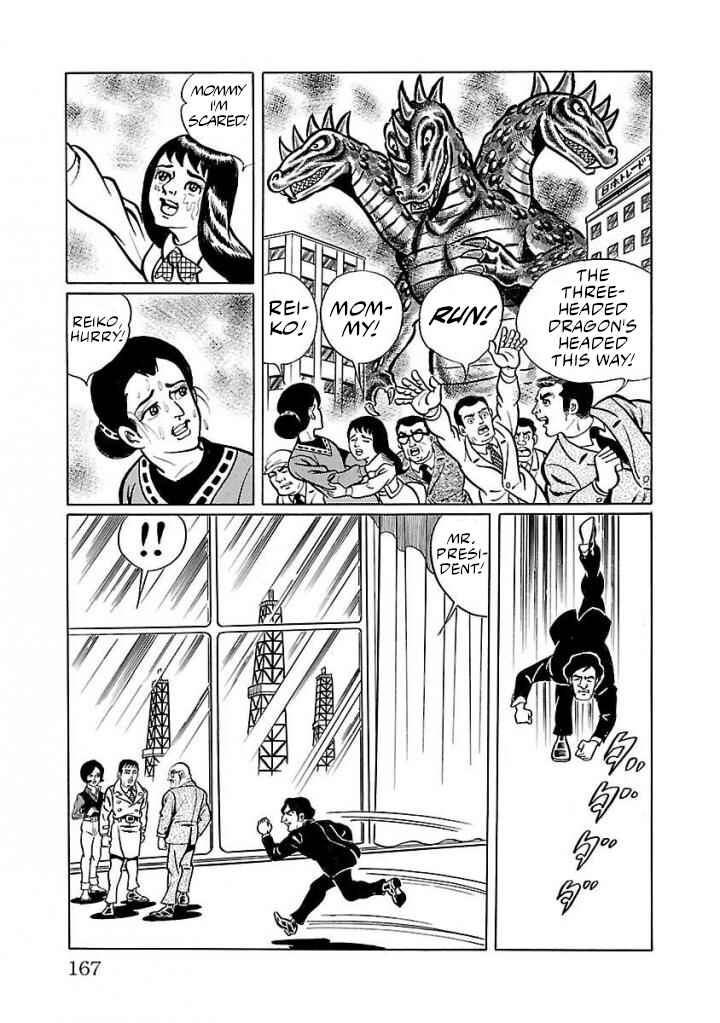 Page 27 Chapter 18 Space Ape Gori vs. Spectreman