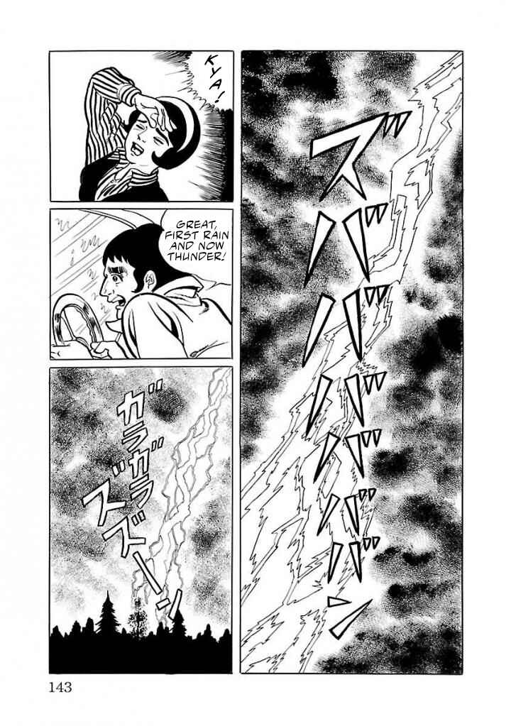 Page 3 Chapter 18 Space Ape Gori vs. Spectreman