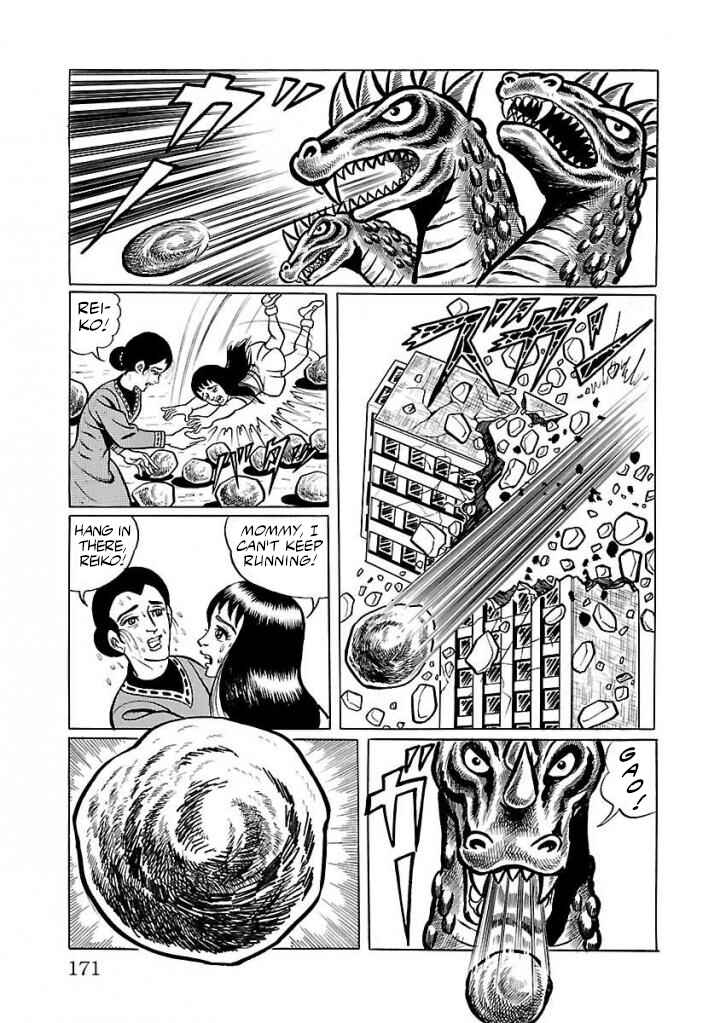Page 31 Chapter 18 Space Ape Gori vs. Spectreman