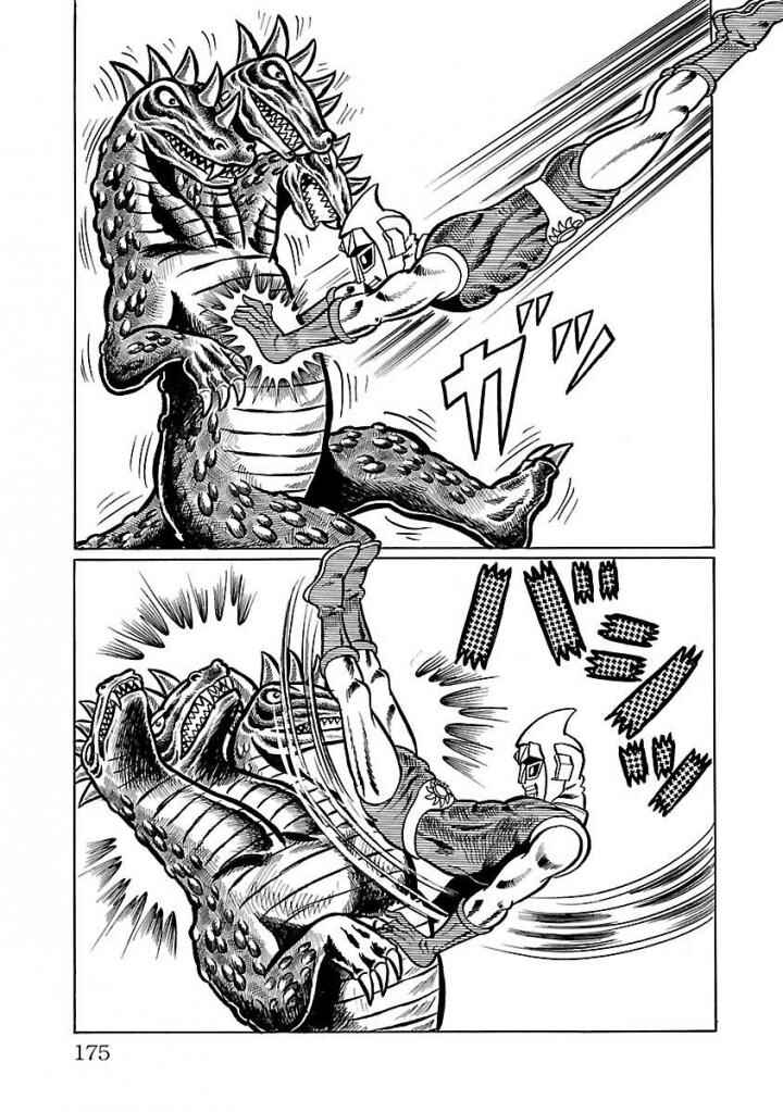 Page 35 Chapter 18 Space Ape Gori vs. Spectreman