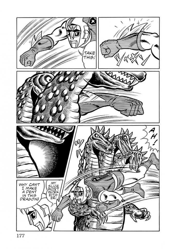 Page 37 Chapter 18 Space Ape Gori vs. Spectreman