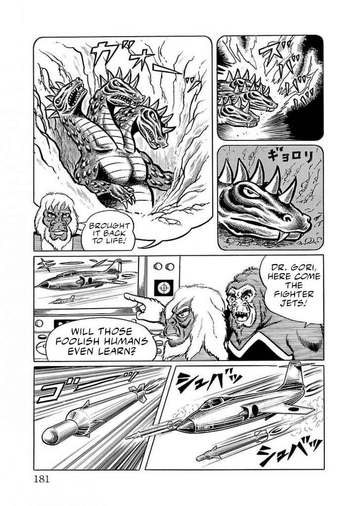 Page 41 Chapter 18 Space Ape Gori vs. Spectreman