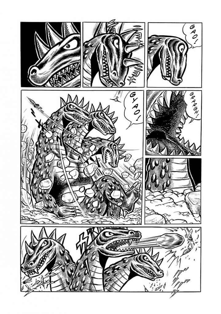 Page 49 Chapter 18 Space Ape Gori vs. Spectreman
