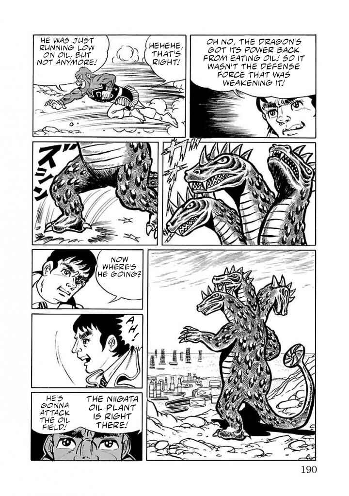 Page 50 Chapter 18 Space Ape Gori vs. Spectreman