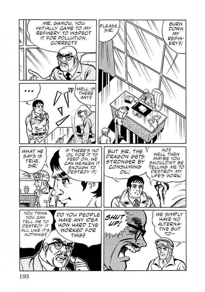 Page 53 Chapter 18 Space Ape Gori vs. Spectreman