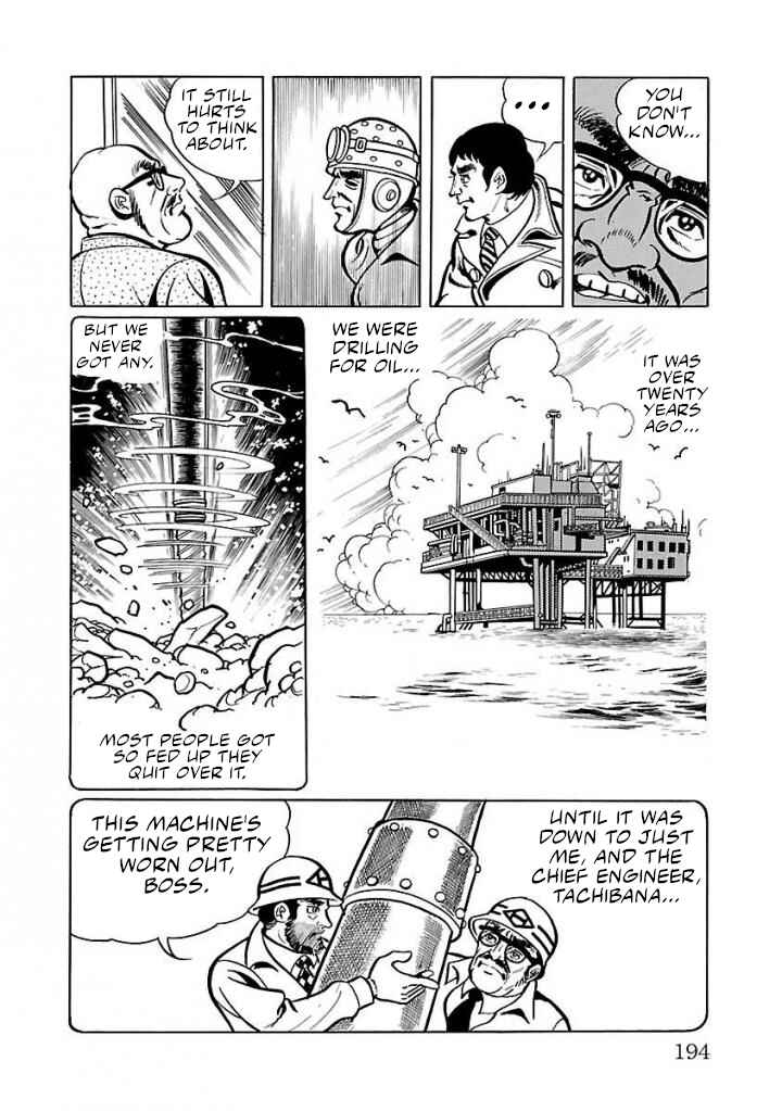 Page 54 Chapter 18 Space Ape Gori vs. Spectreman