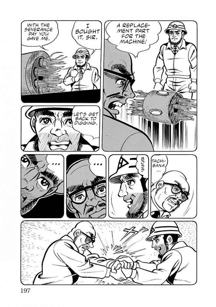 Page 57 Chapter 18 Space Ape Gori vs. Spectreman