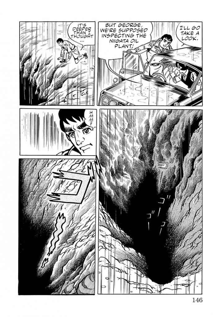 Page 6 Chapter 18 Space Ape Gori vs. Spectreman