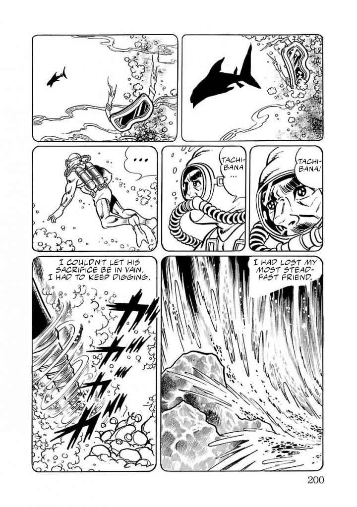 Page 60 Chapter 18 Space Ape Gori vs. Spectreman