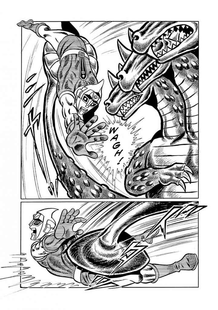 Page 71 Chapter 18 Space Ape Gori vs. Spectreman