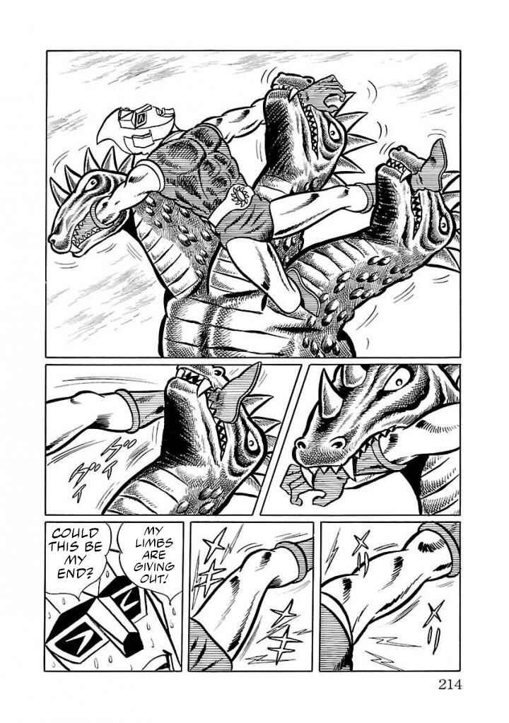 Page 74 Chapter 18 Space Ape Gori vs. Spectreman