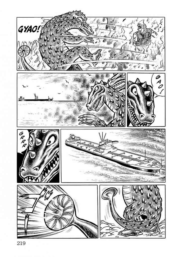 Page 79 Chapter 18 Space Ape Gori vs. Spectreman
