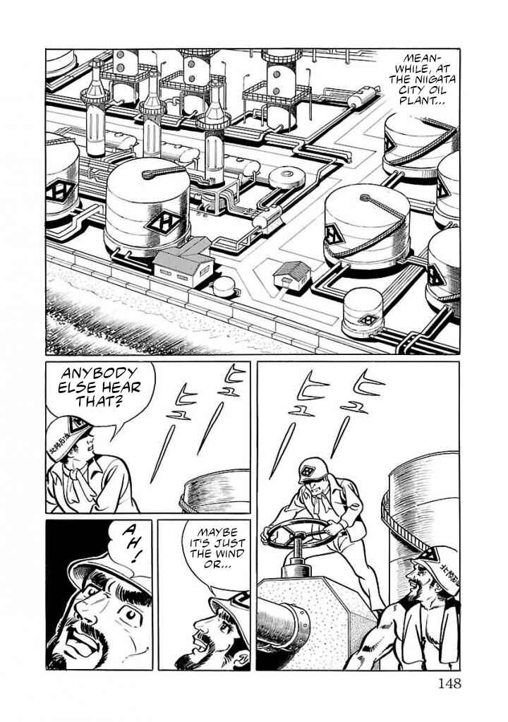 Page 8 Chapter 18 Space Ape Gori vs. Spectreman