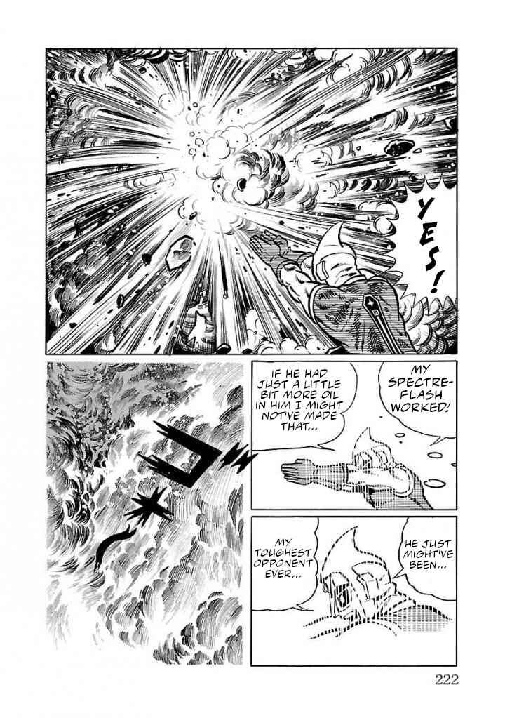 Page 82 Chapter 18 Space Ape Gori vs. Spectreman