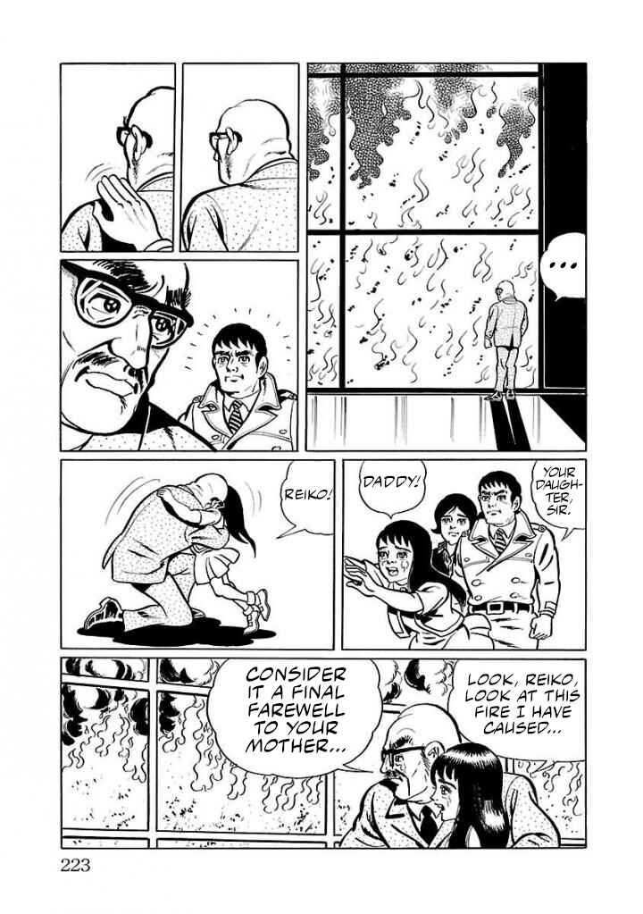 Page 83 Chapter 18 Space Ape Gori vs. Spectreman