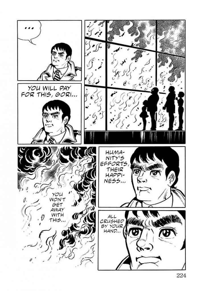 Page 84 Chapter 18 Space Ape Gori vs. Spectreman