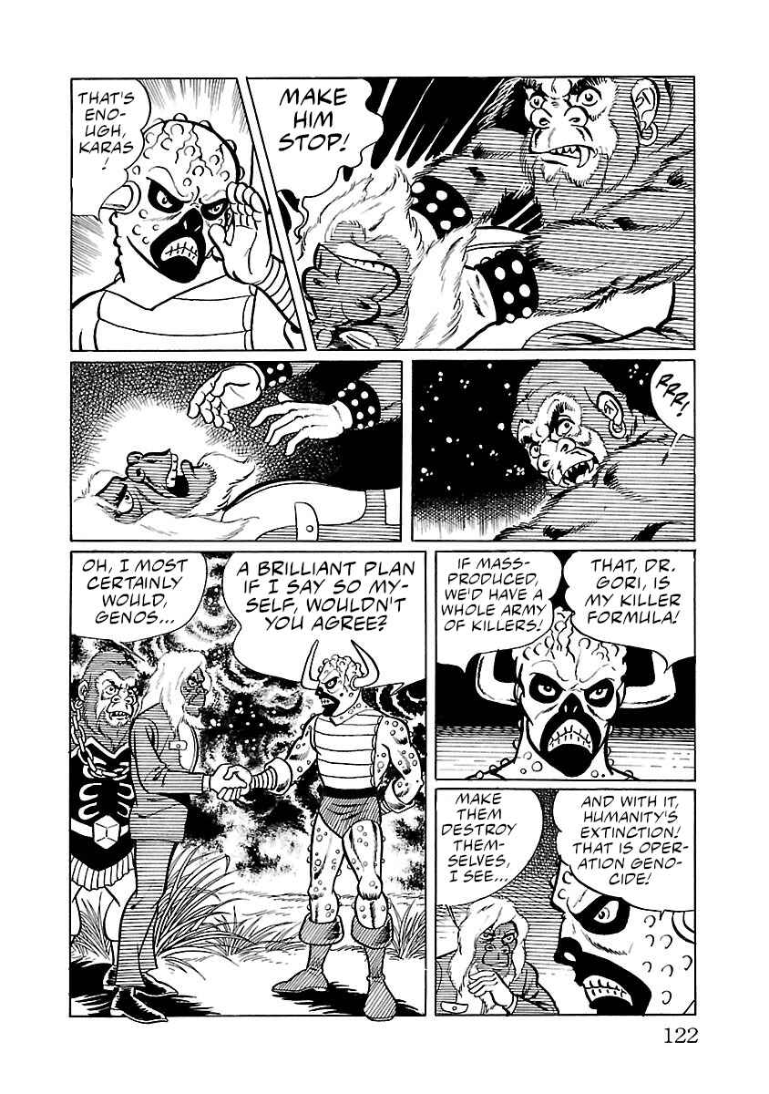 Page 10 Chapter 30 Space Ape Gori vs. Spectreman