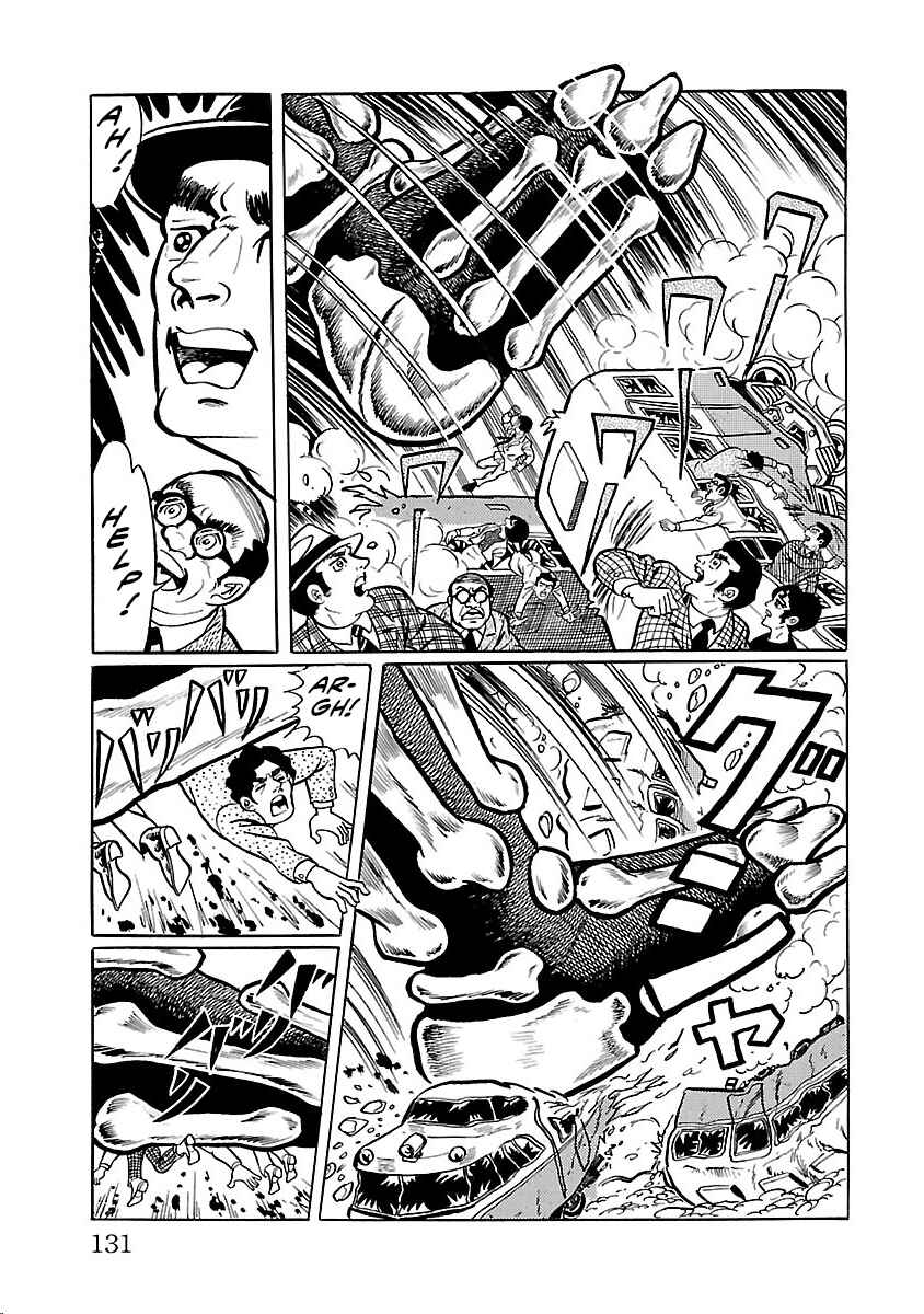 Page 19 Chapter 30 Space Ape Gori vs. Spectreman