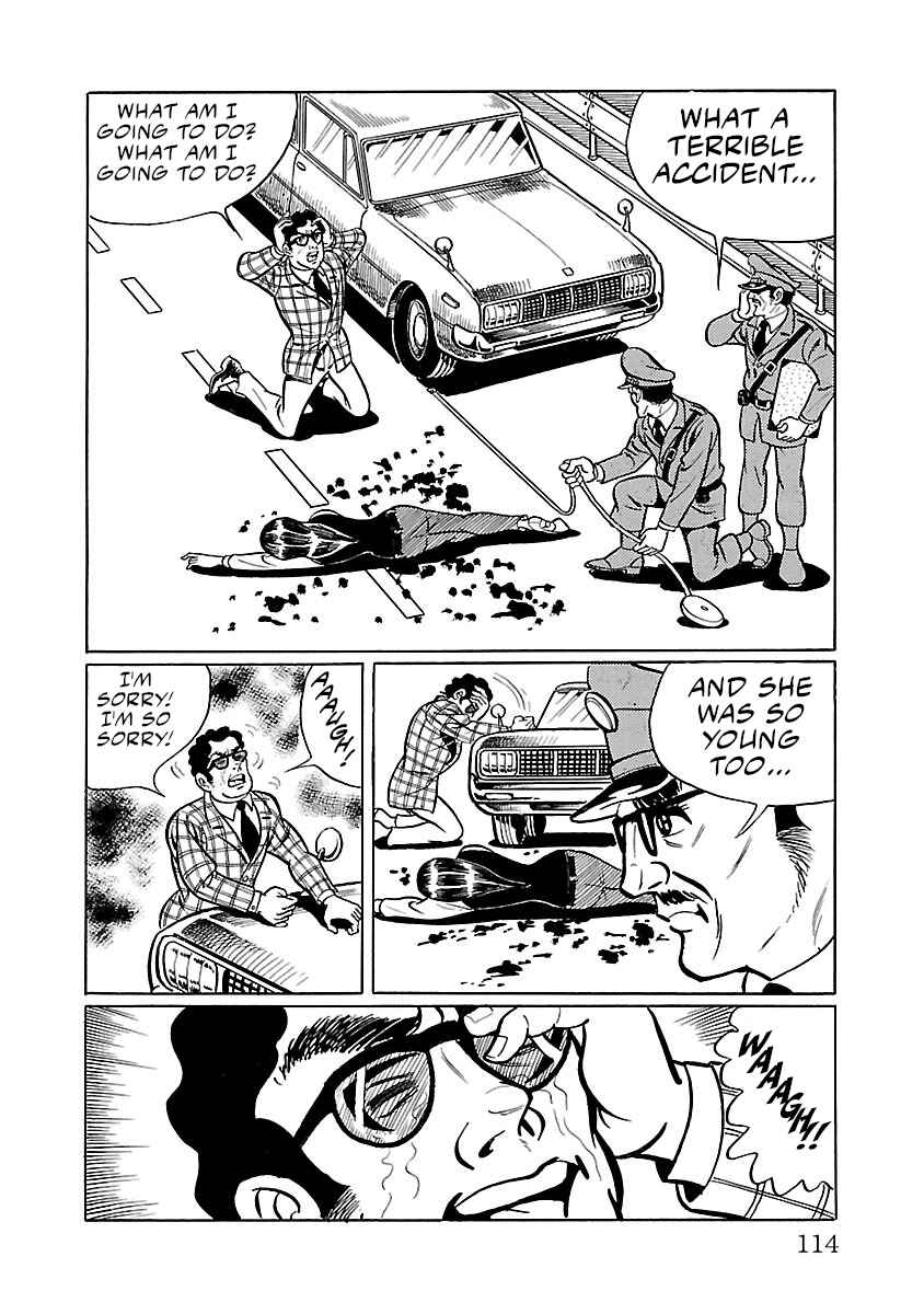 Page 2 Chapter 30 Space Ape Gori vs. Spectreman