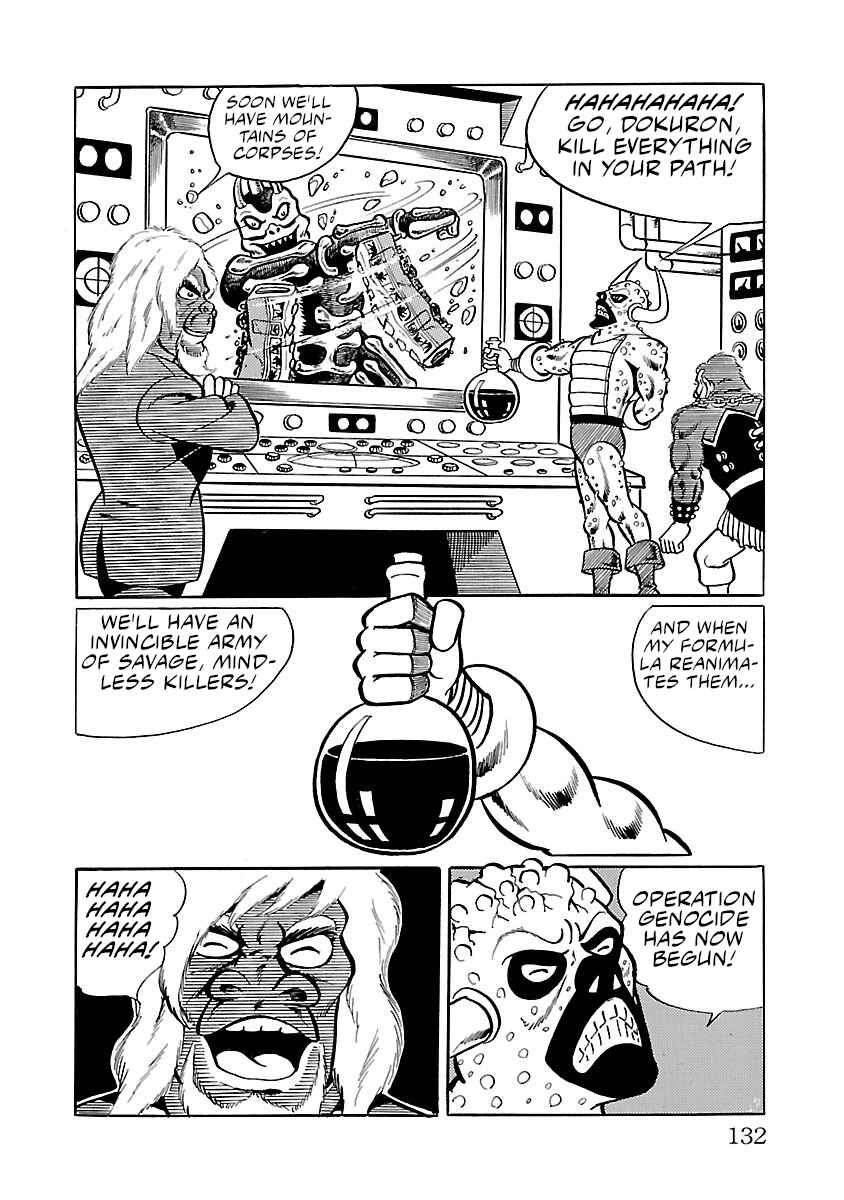 Page 20 Chapter 30 Space Ape Gori vs. Spectreman