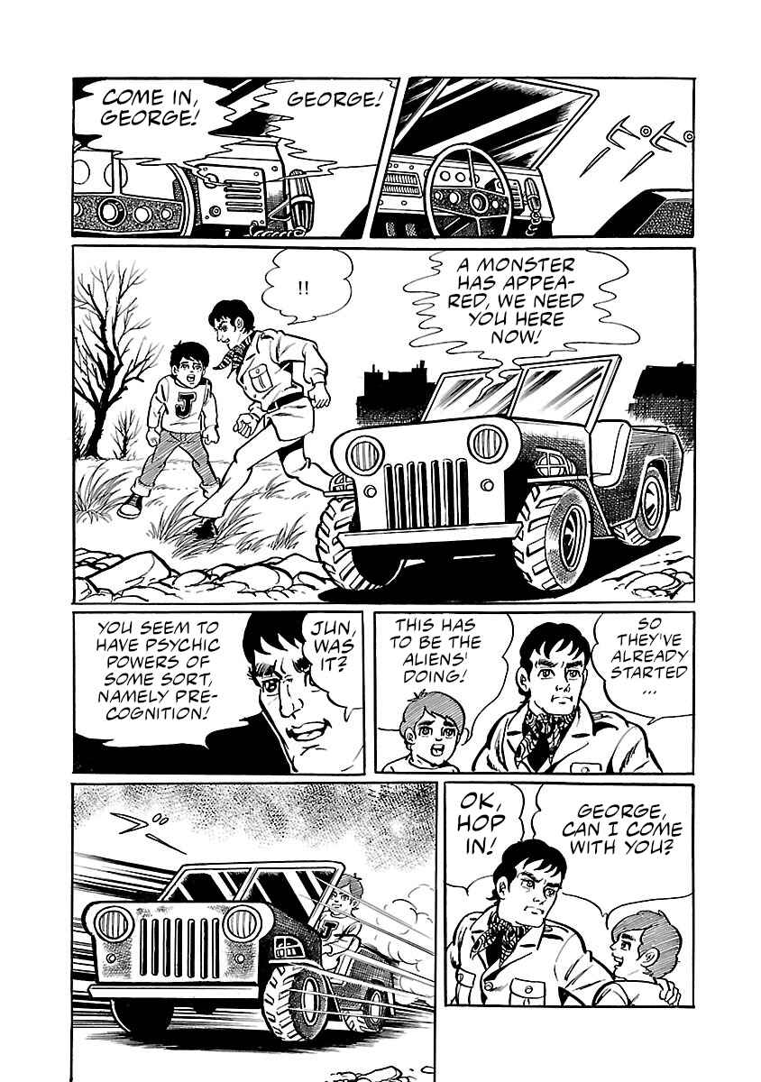 Page 21 Chapter 30 Space Ape Gori vs. Spectreman