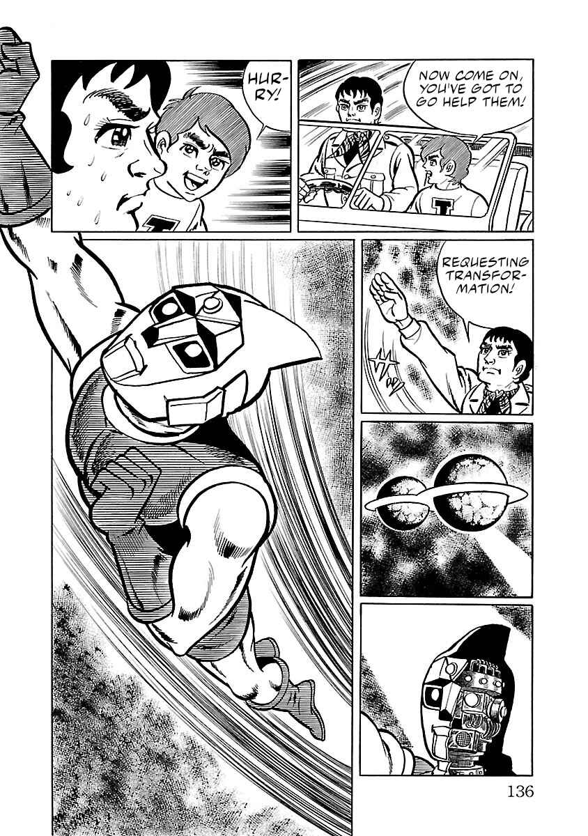 Page 24 Chapter 30 Space Ape Gori vs. Spectreman