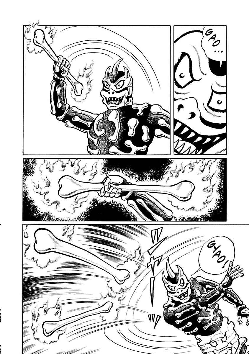Page 26 Chapter 30 Space Ape Gori vs. Spectreman
