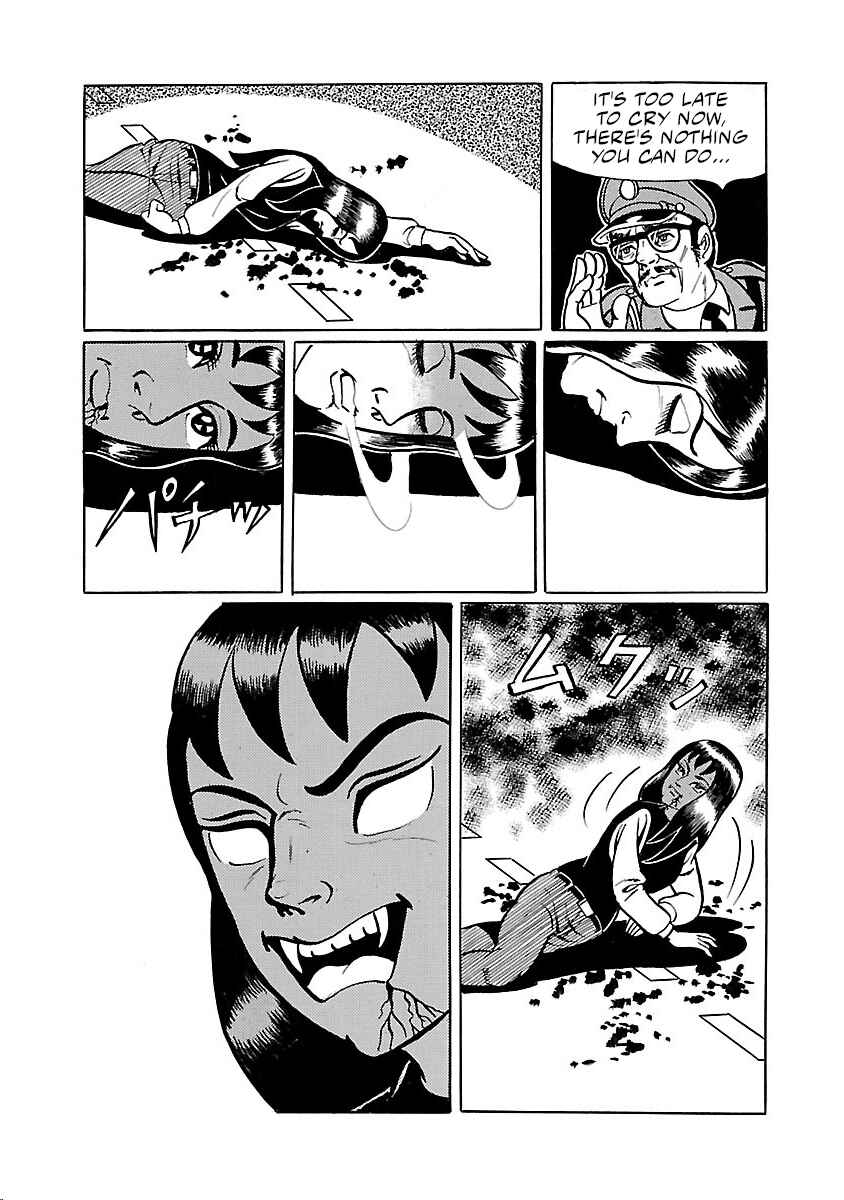 Page 3 Chapter 30 Space Ape Gori vs. Spectreman