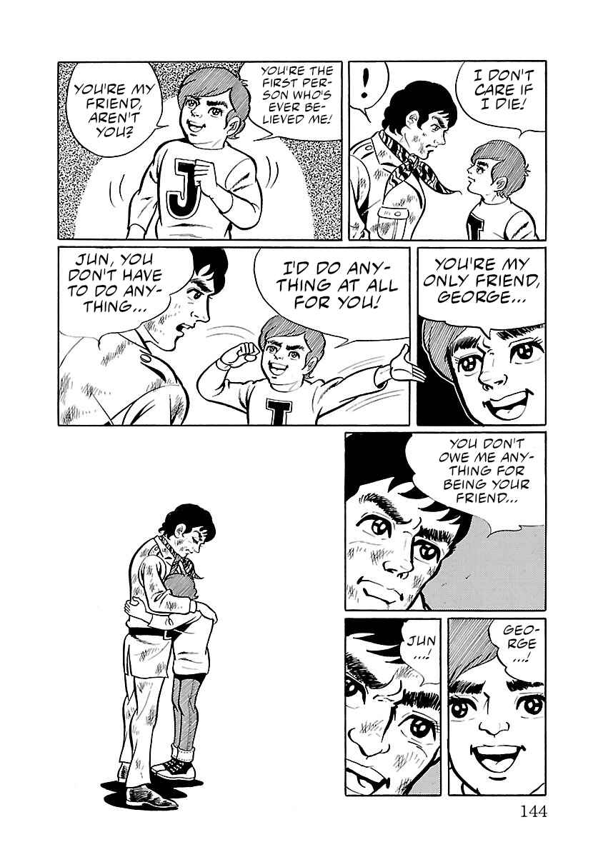 Page 32 Chapter 30 Space Ape Gori vs. Spectreman