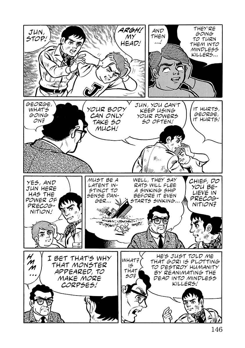 Page 34 Chapter 30 Space Ape Gori vs. Spectreman