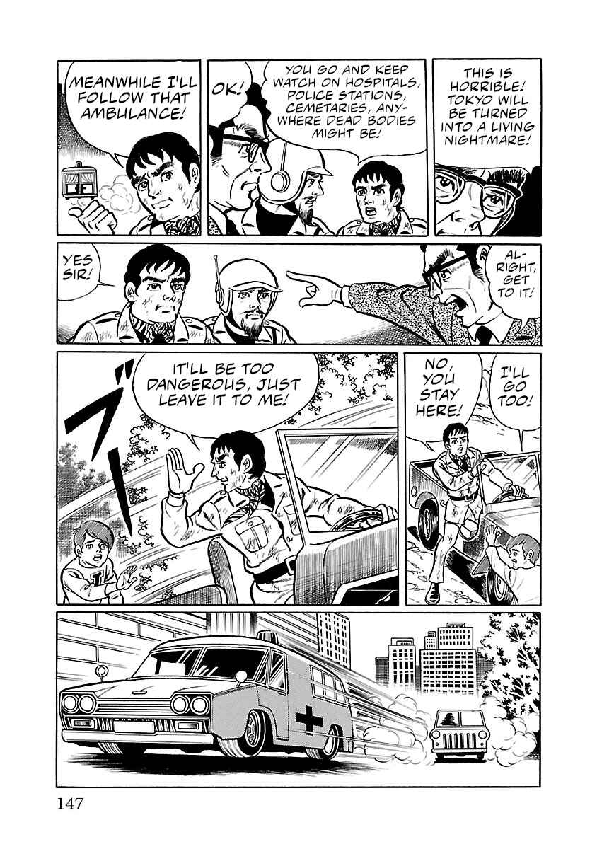 Page 35 Chapter 30 Space Ape Gori vs. Spectreman