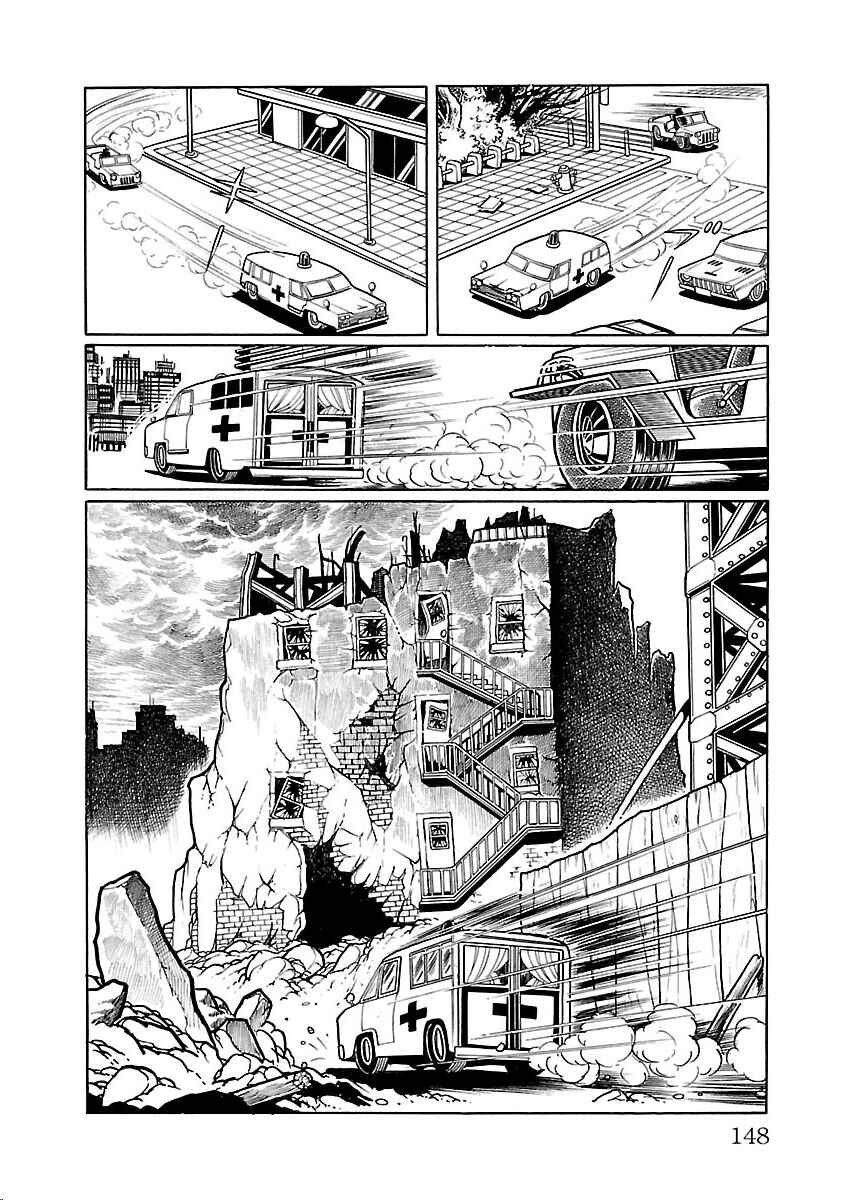 Page 36 Chapter 30 Space Ape Gori vs. Spectreman