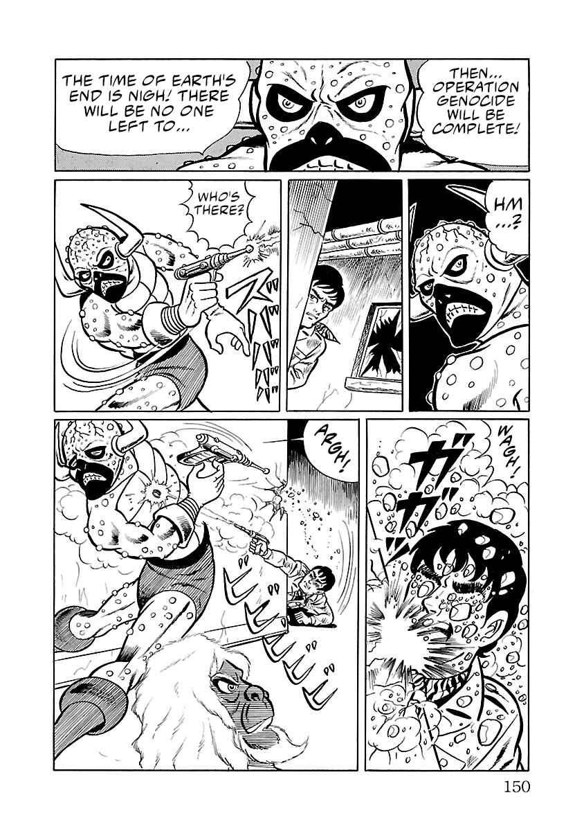 Page 38 Chapter 30 Space Ape Gori vs. Spectreman