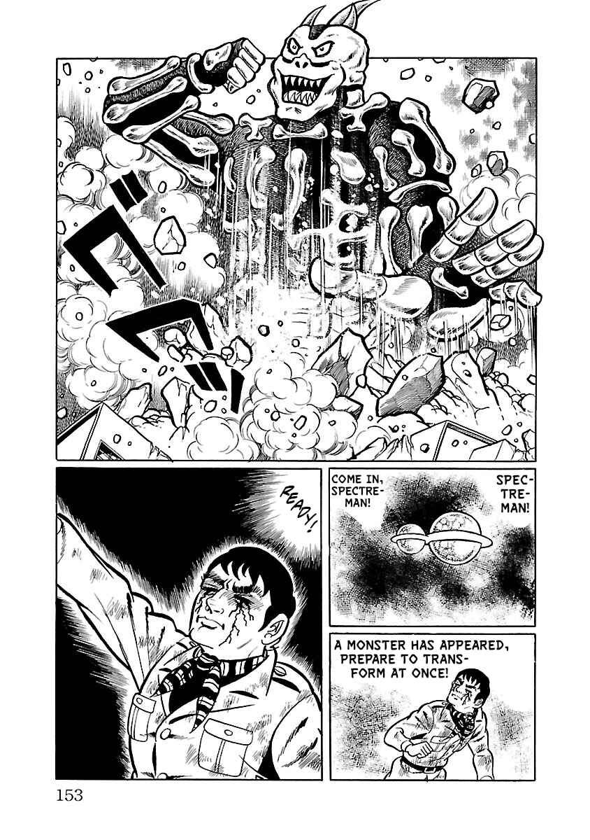Page 41 Chapter 30 Space Ape Gori vs. Spectreman