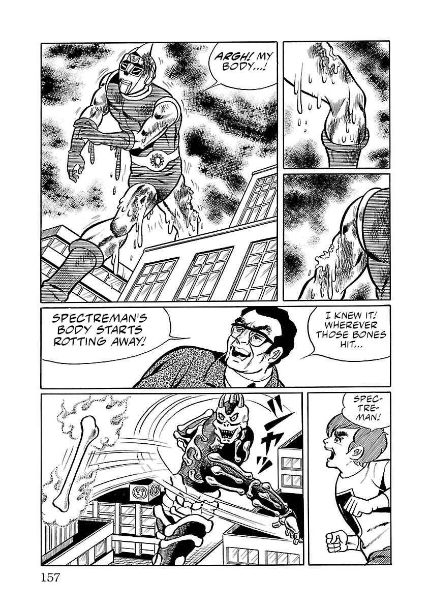 Page 45 Chapter 30 Space Ape Gori vs. Spectreman