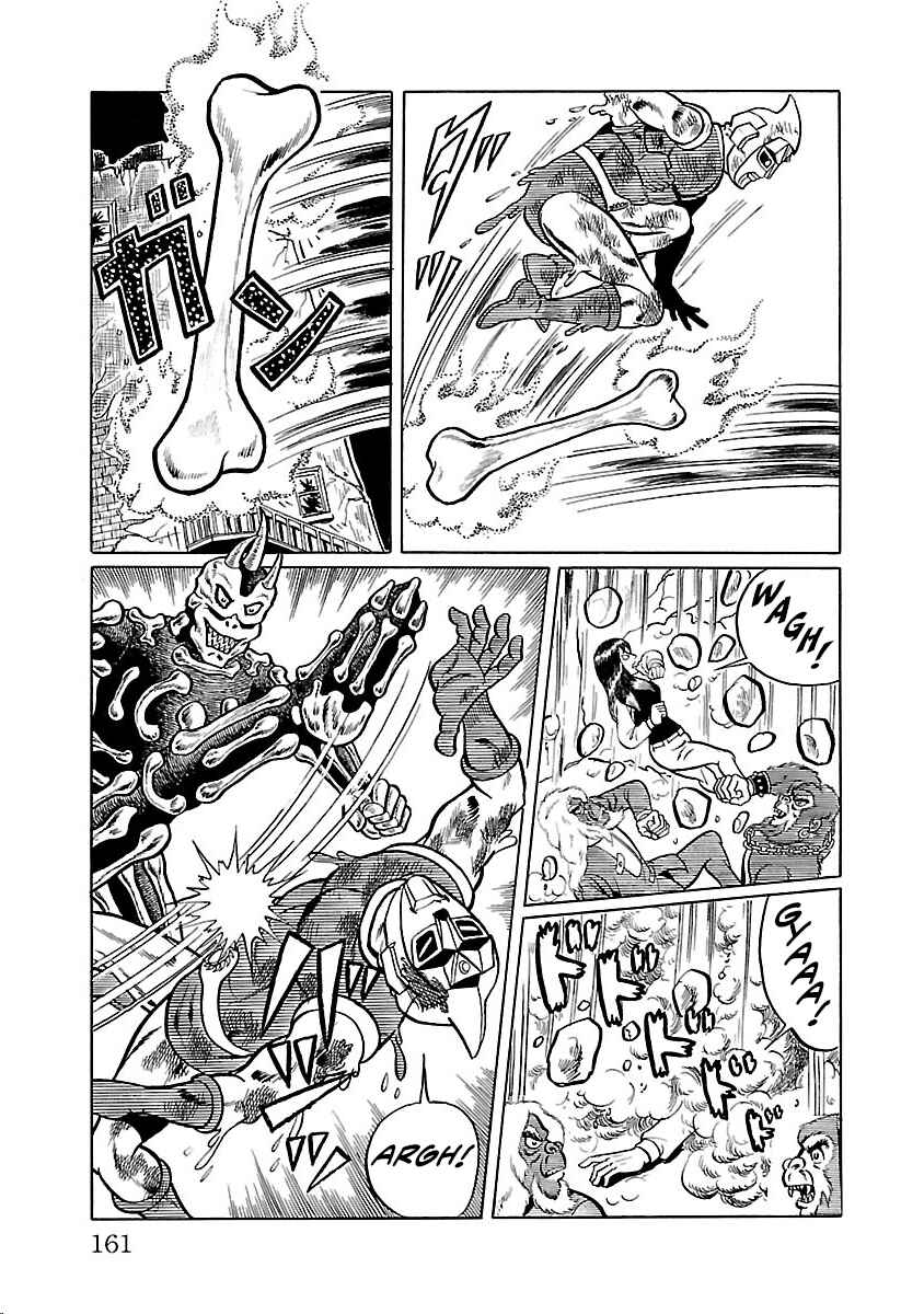 Page 49 Chapter 30 Space Ape Gori vs. Spectreman