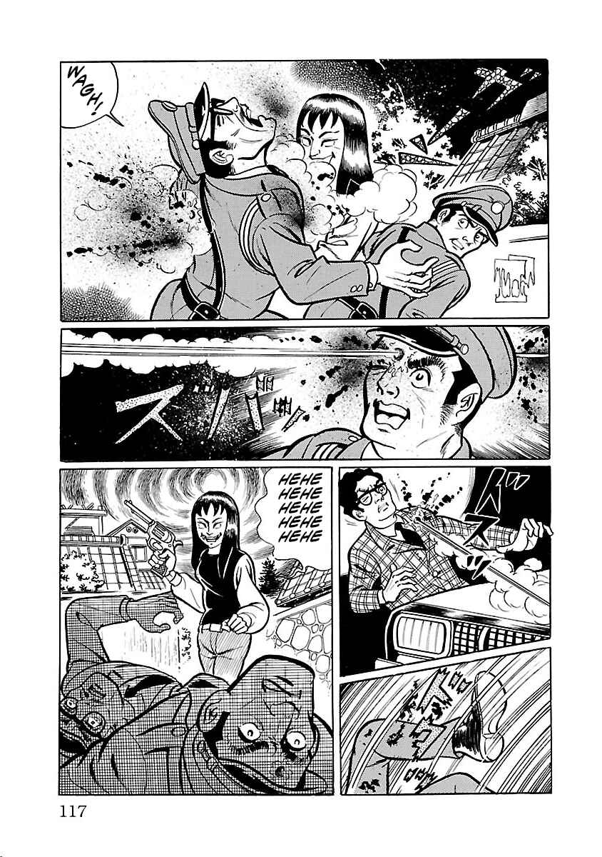 Page 5 Chapter 30 Space Ape Gori vs. Spectreman