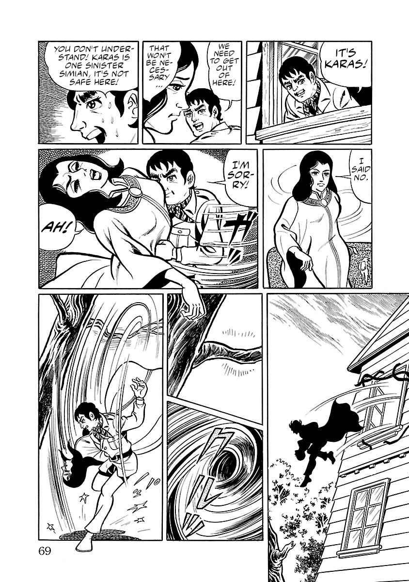 Page 13 Chapter 29 Space Ape Gori vs. Spectreman