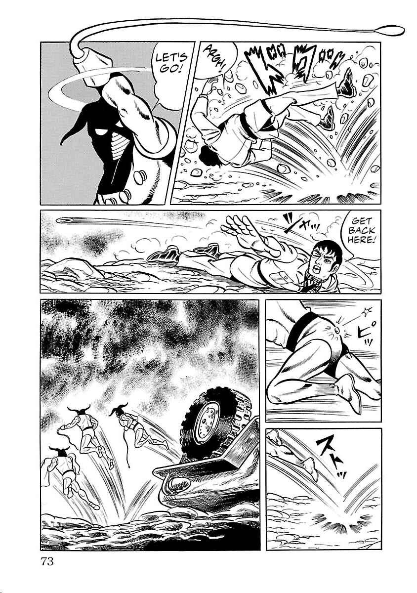 Page 17 Chapter 29 Space Ape Gori vs. Spectreman