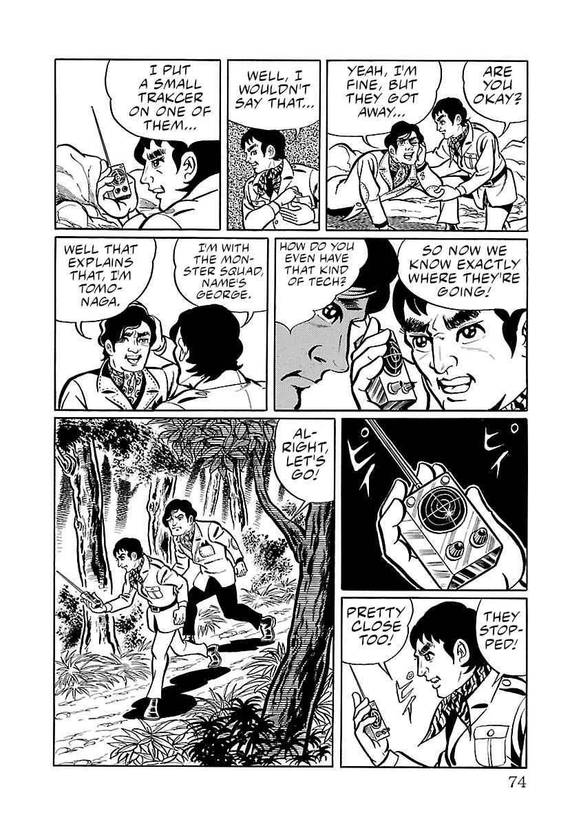 Page 18 Chapter 29 Space Ape Gori vs. Spectreman