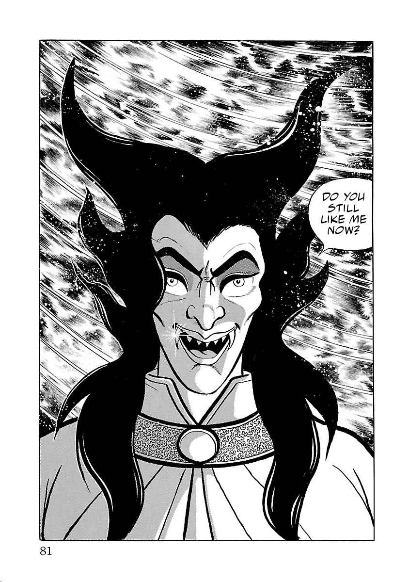 Page 25 Chapter 29 Space Ape Gori vs. Spectreman